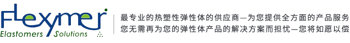 3M雙面膠,3M高粘雙面膠-深圳臻品電子材料有限公司